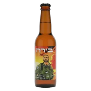 בירה נדב